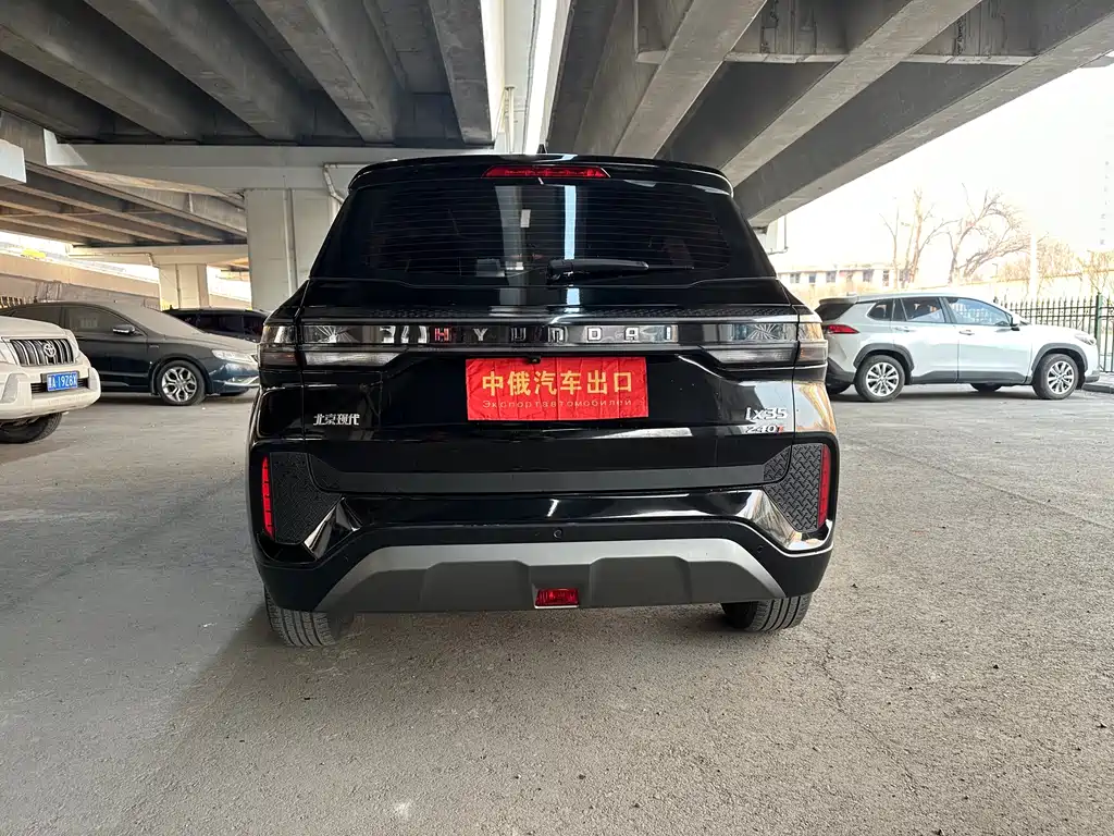 HYUNDAI BEIJING HYUNDAI IX35