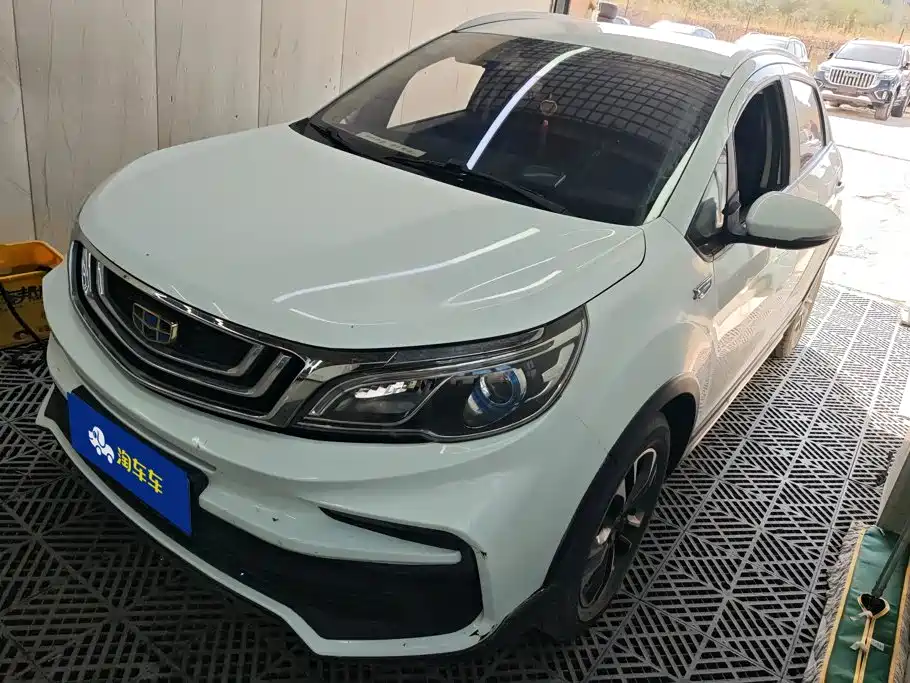 Geely Vision X3