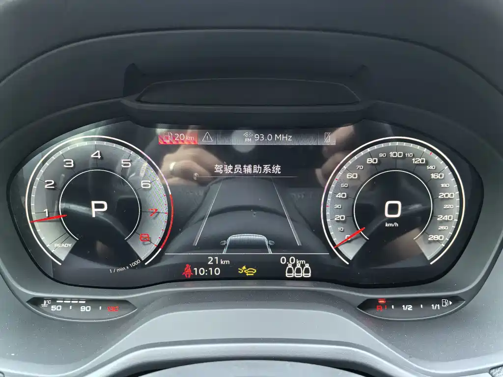 Audi Q2L 2024 35TFSI Fashion