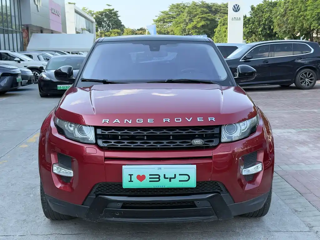 Land Rover Evoque 2.0T 5-door Sharp Dynamic Edition, фото 2