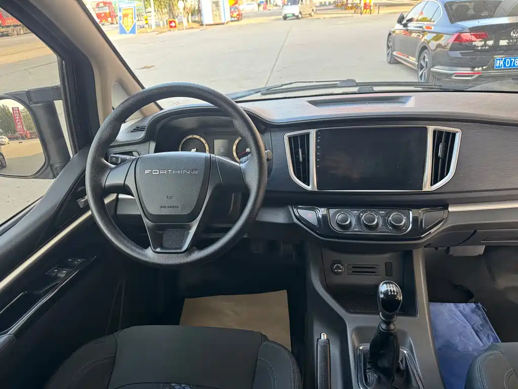 Dongfeng Forthing Lingzhi 2022 — фото 17