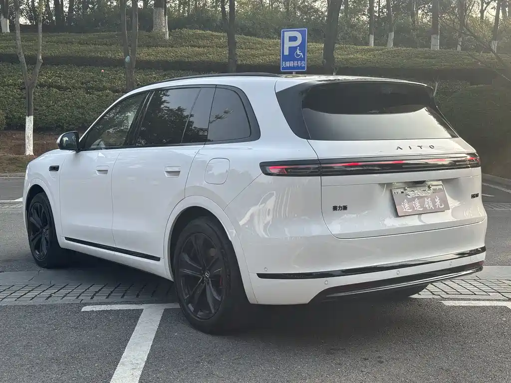 AITO ASK THE WORLD M7