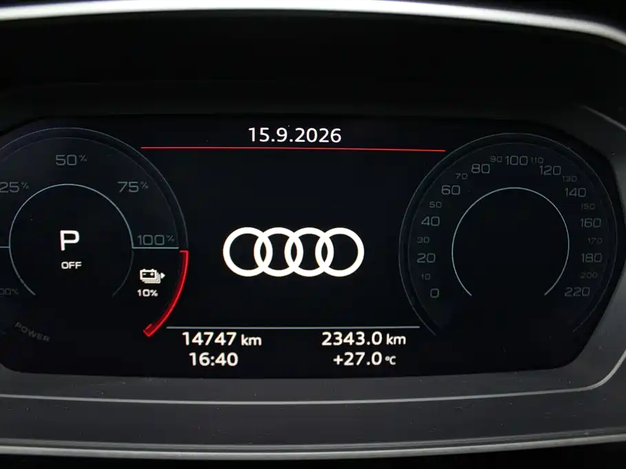 Audi Q4 e-tron — миниатюра 11