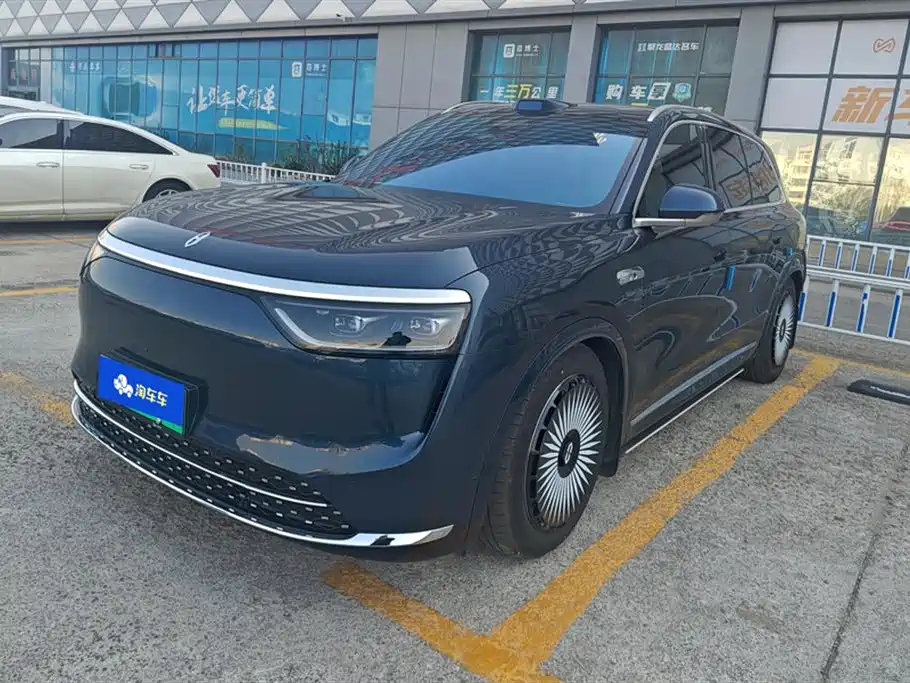 AITO ASK THE WORLD M8