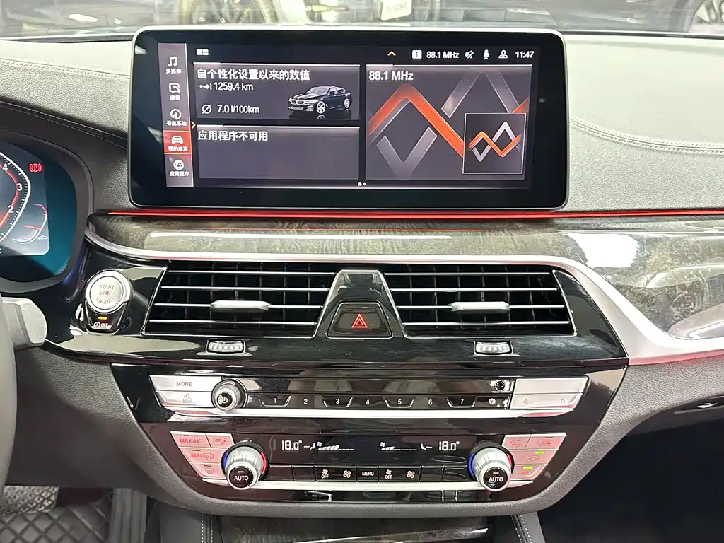 BMW 5 Series — миниатюра 14