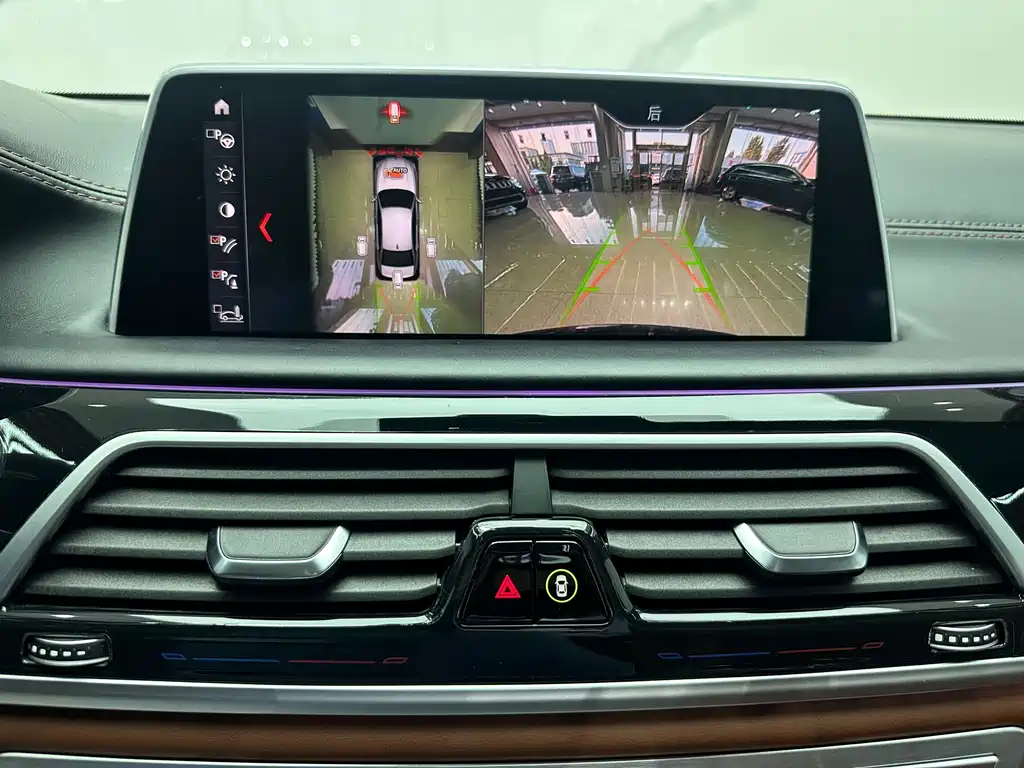 BMW 7 Series — миниатюра 20