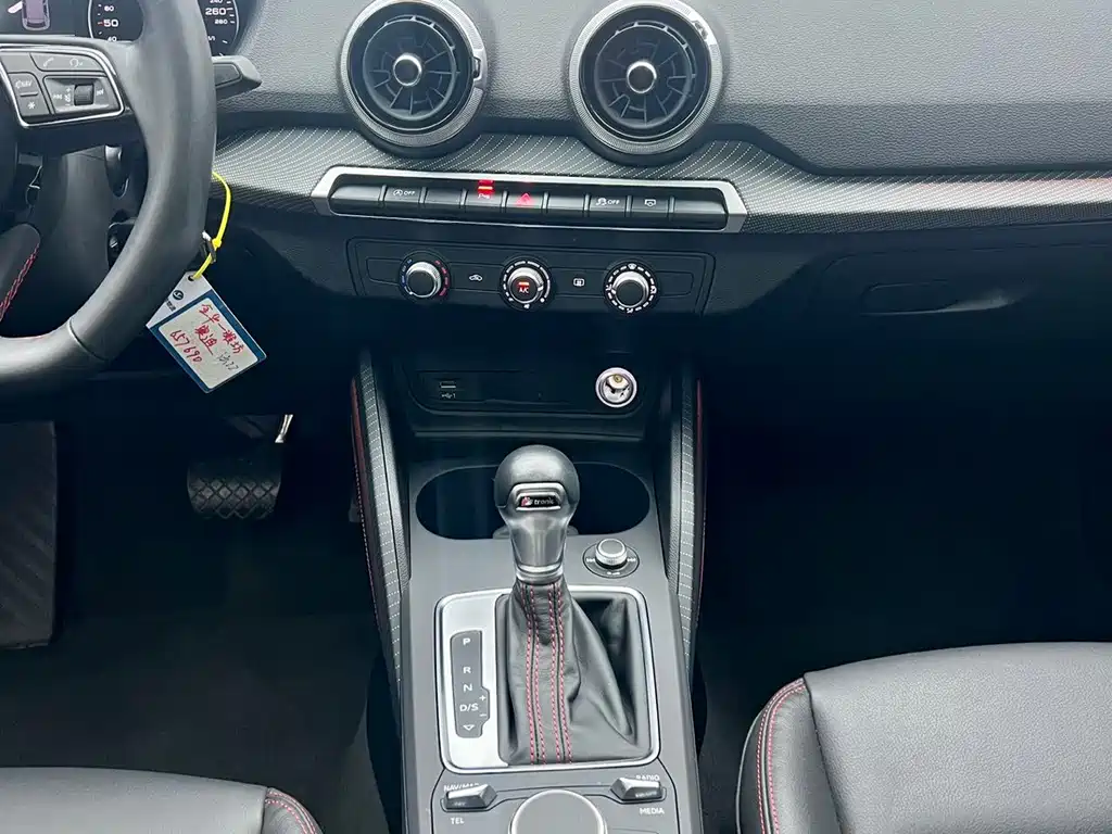 Audi Q2L — миниатюра 18