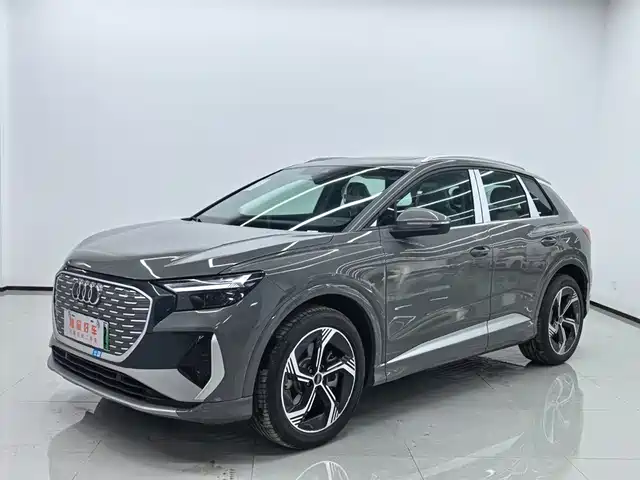 Audi Q4