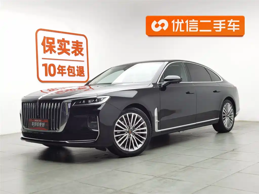 Hongqi Hongqi H9 2020
