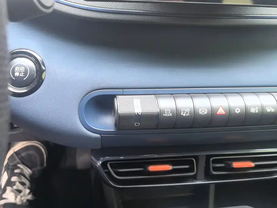 BYD Seagull — миниатюра 16
