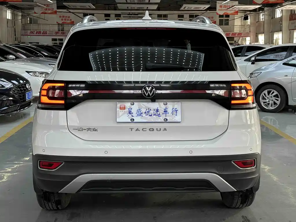 Volkswagen Tacqua 1.5L Auto Joy Connected Edition, фото 7