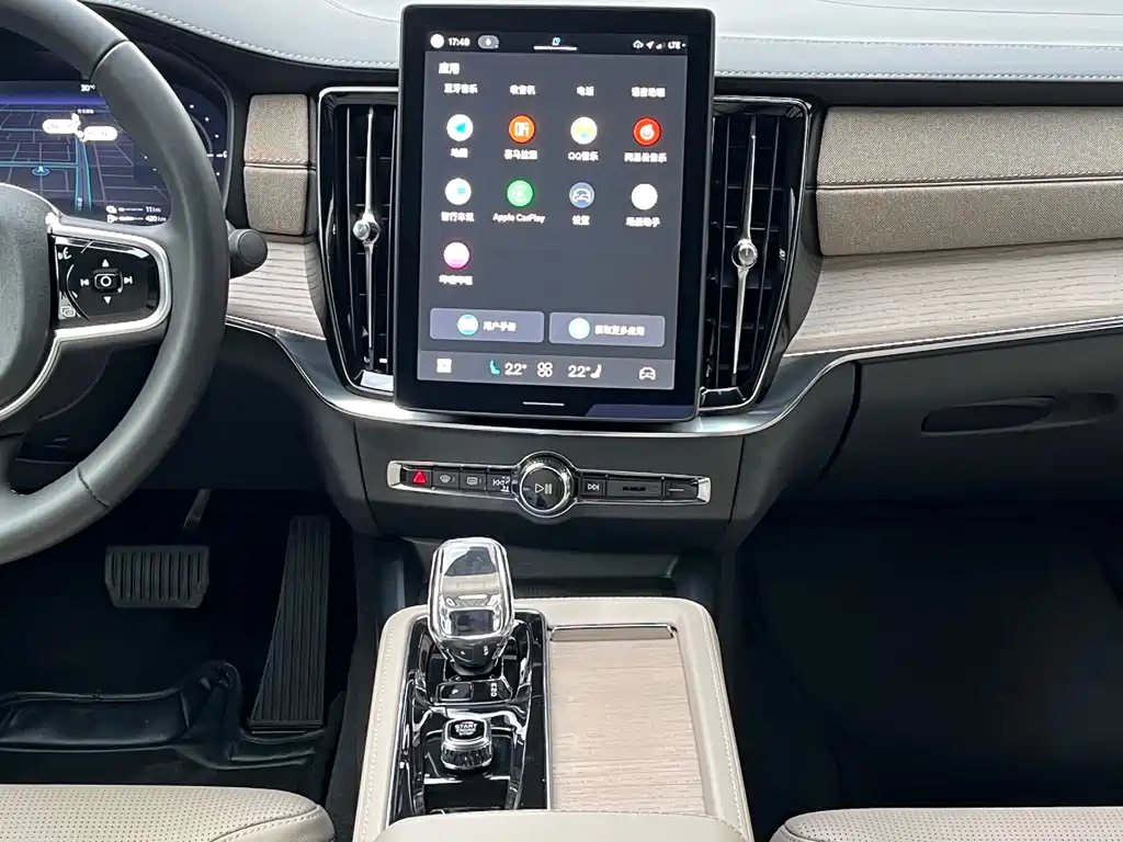 Volvo S90 PHEV — миниатюра 10
