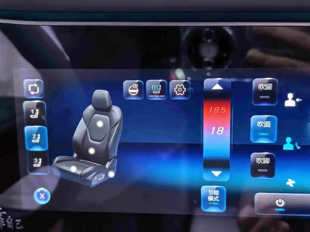 ARCFOX Alpha S — миниатюра 11