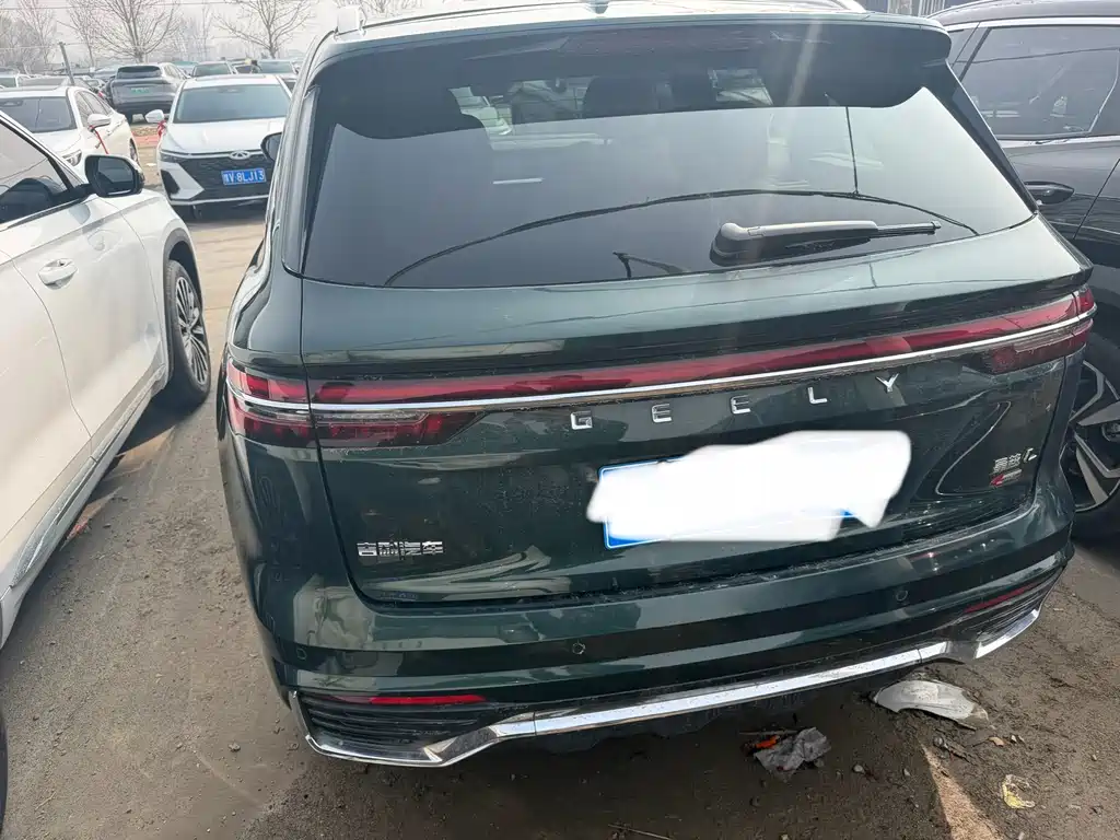 GEELY AUTOMOBILE XINGYUE L