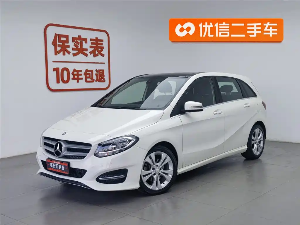 Mercedes-Benz B-Class 2016