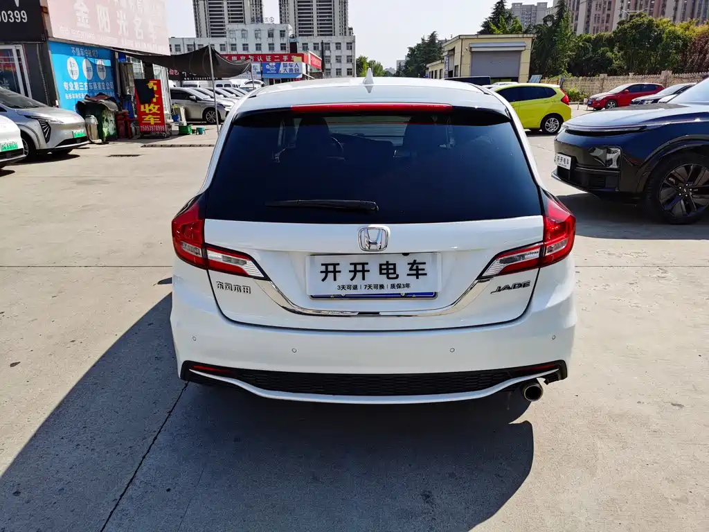 Honda Jade — миниатюра 7