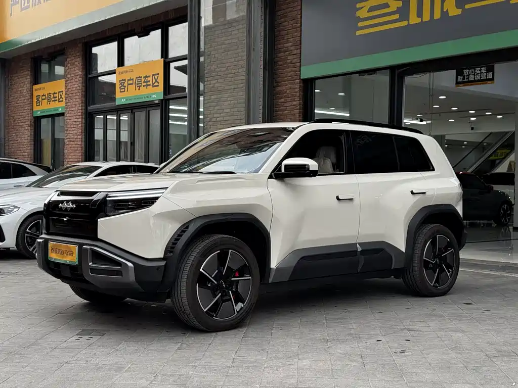 FANG CHENG BAO TITANIUM 3