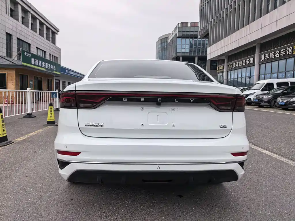 GEELY AUTOMOBILE EMGRAND