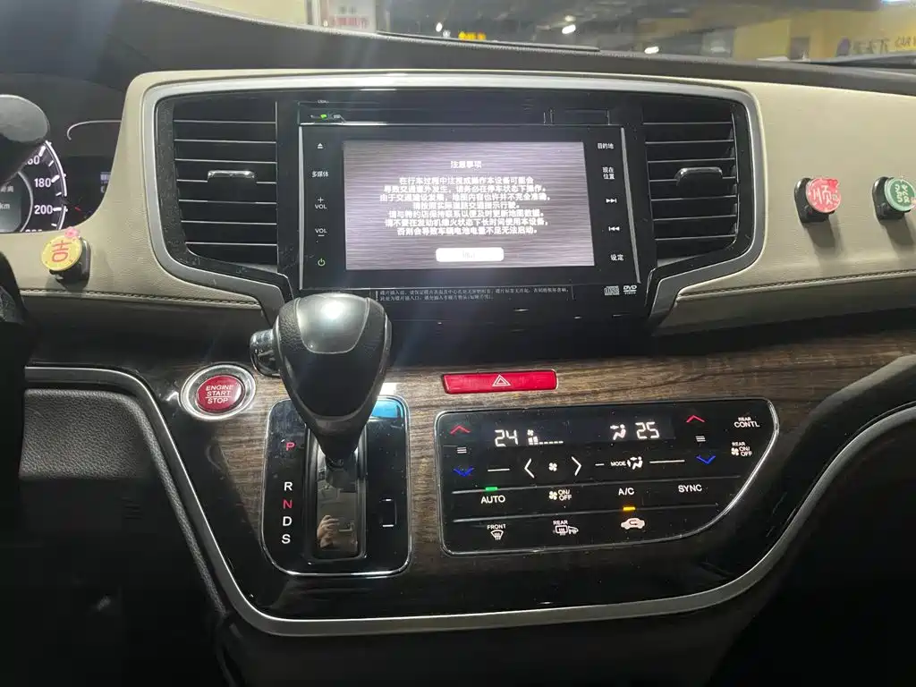 Honda Odyssey — миниатюра 9