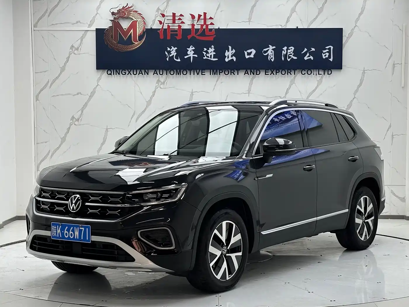 探岳 2023款 280TSI 两驱豪华Plus进阶版 2022