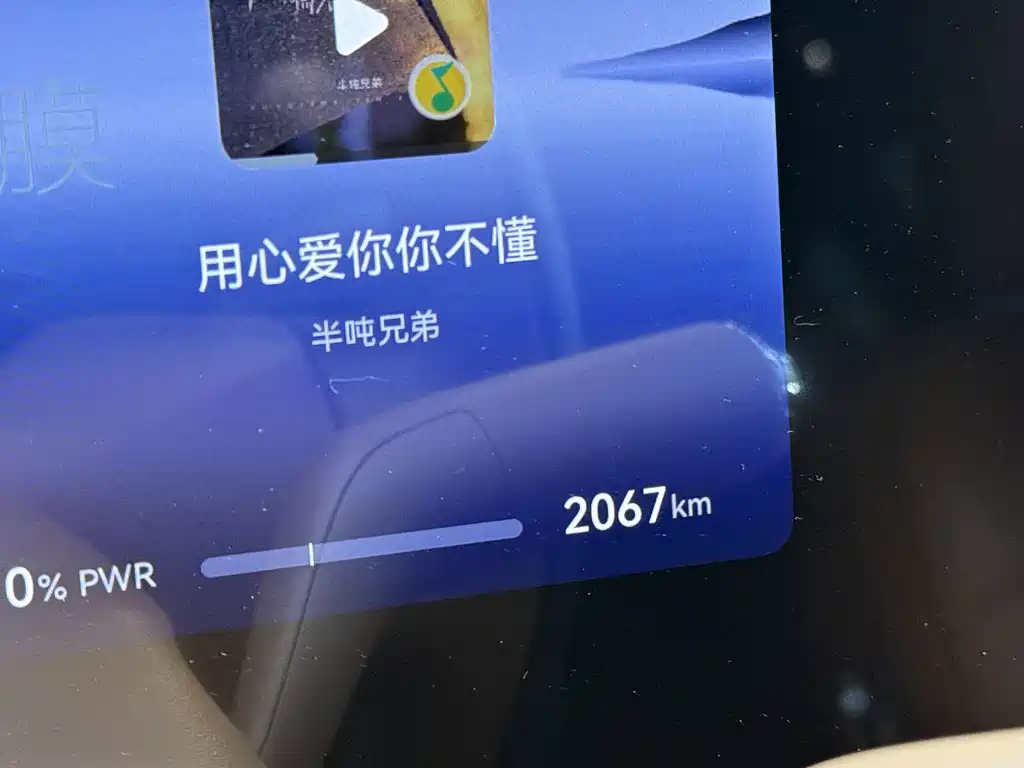 Zunjie Zunjie S800 — миниатюра 21
