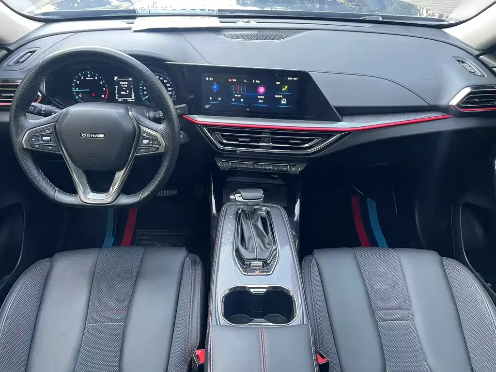 CHANGAN CHANGAN AUCHAN X5