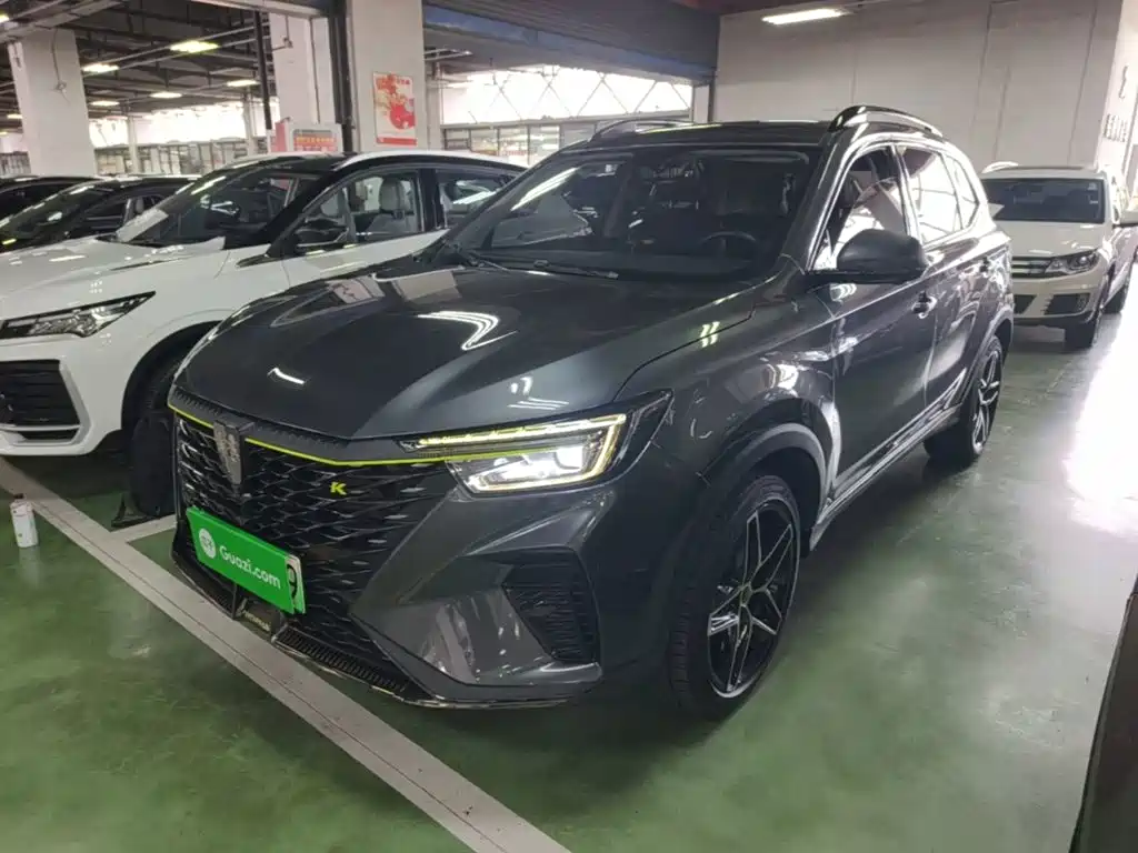 Roewe RX5 New Energy