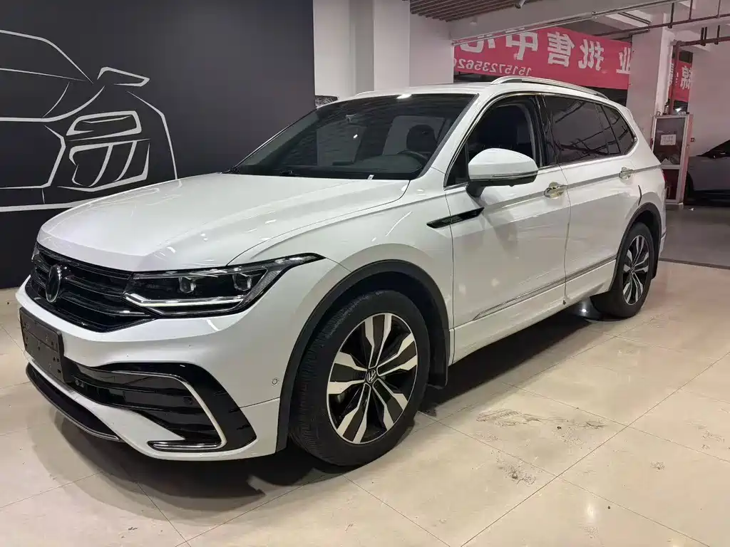 Volkswagen Tiguan L 2023