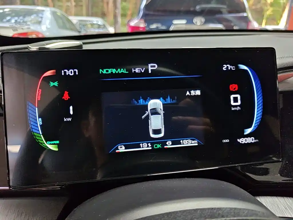 BYD Qin PLUS — миниатюра 12