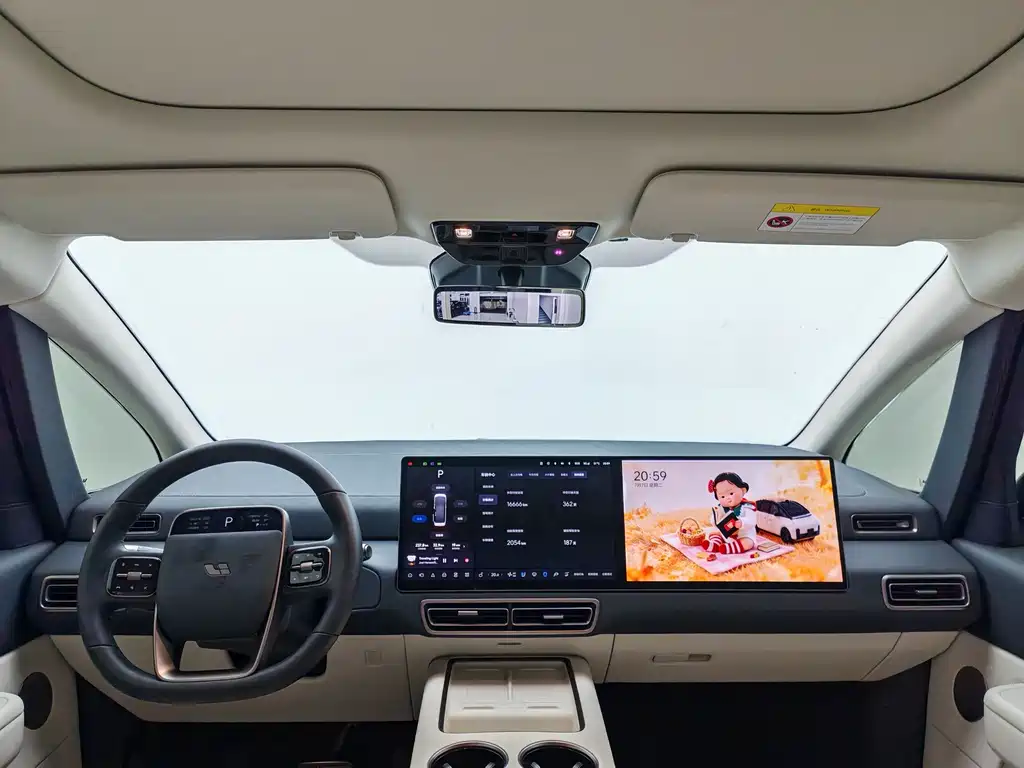 Li Auto MEGA 2025 Home