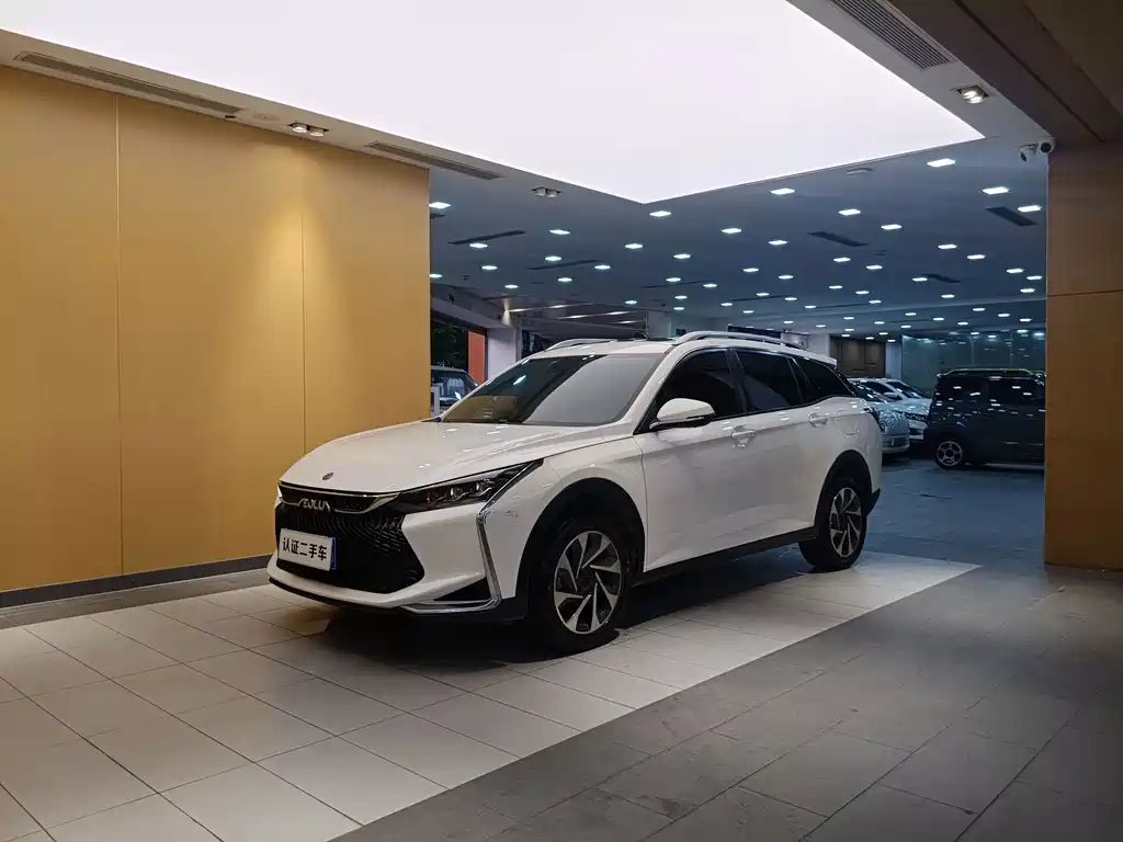 Aeolus GS