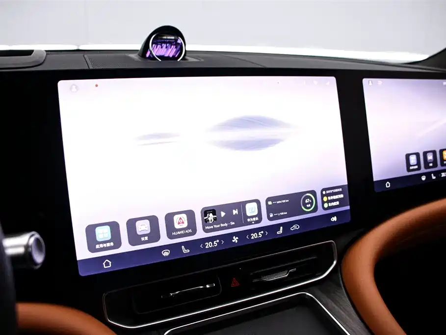 AITO ASK THE WORLD M9