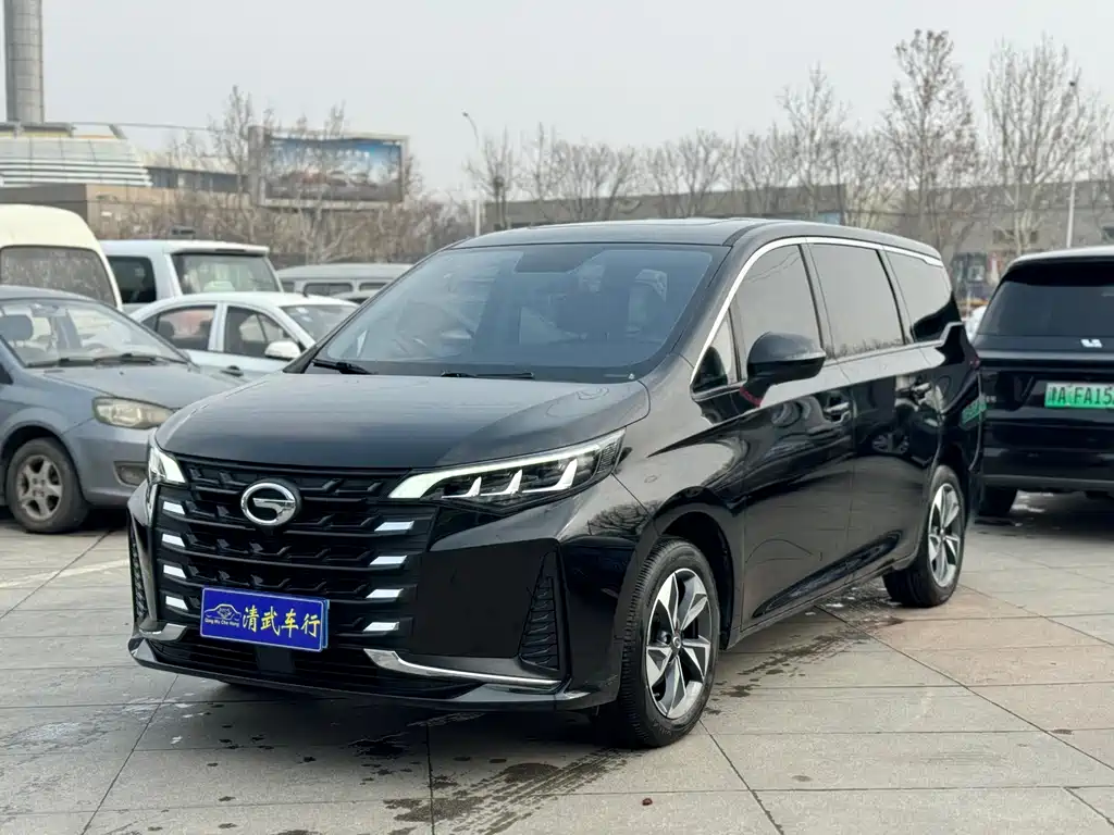 GAC TRUMPCHI M6