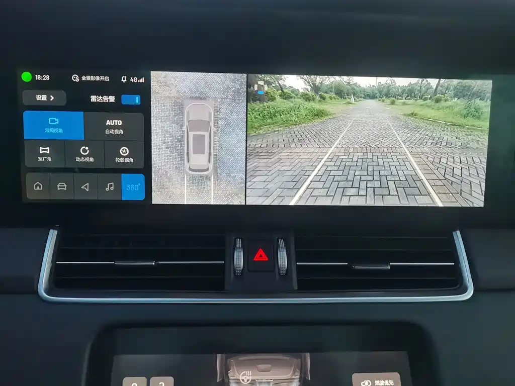 Li Auto Li ONE — миниатюра 17