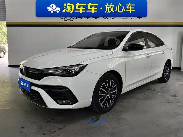 ROEWE I5