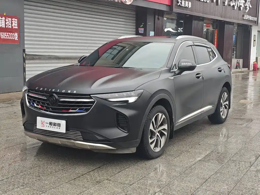 Buick Envision S 2020