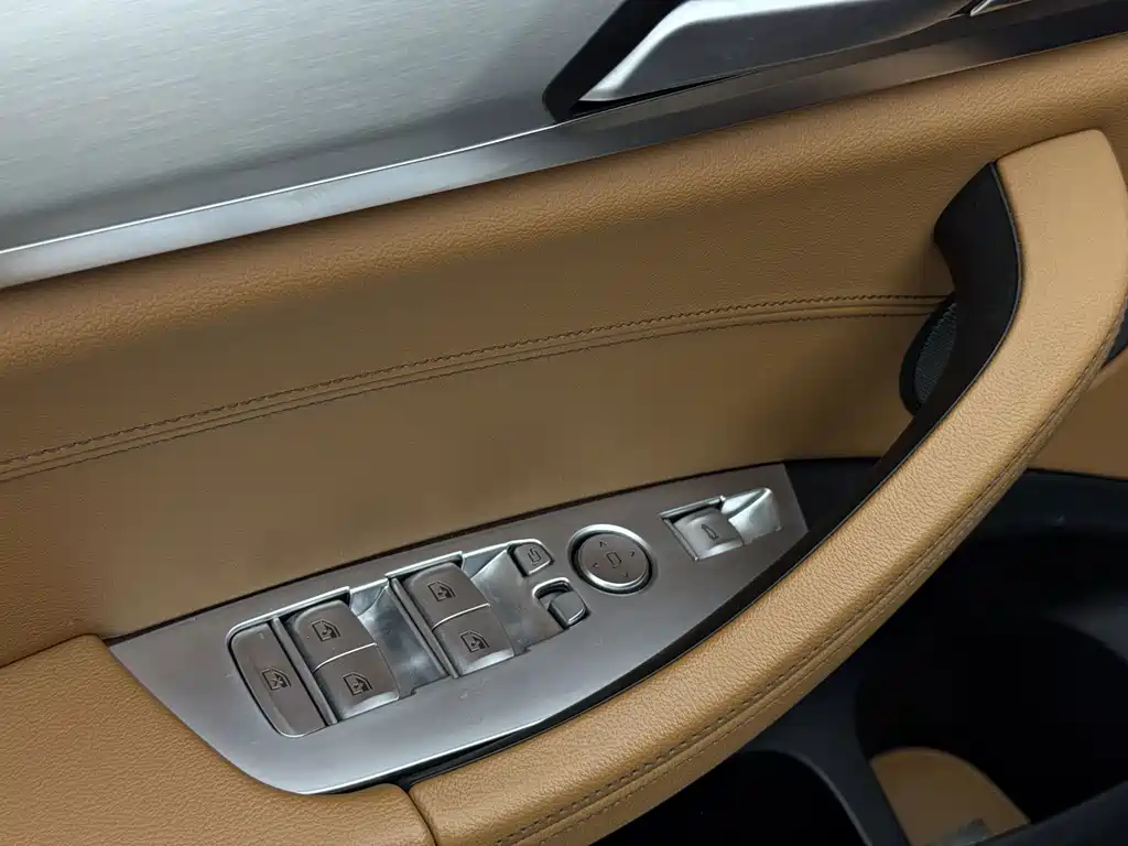 BMW iX3 — миниатюра 15