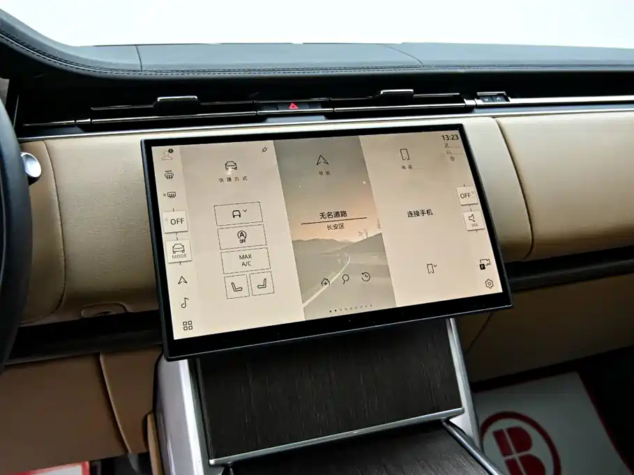 Land Rover Range Rover — миниатюра 18