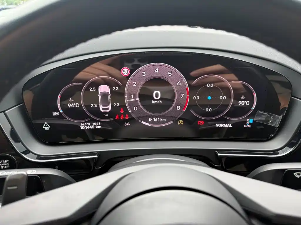 Porsche Cayenne — миниатюра 8