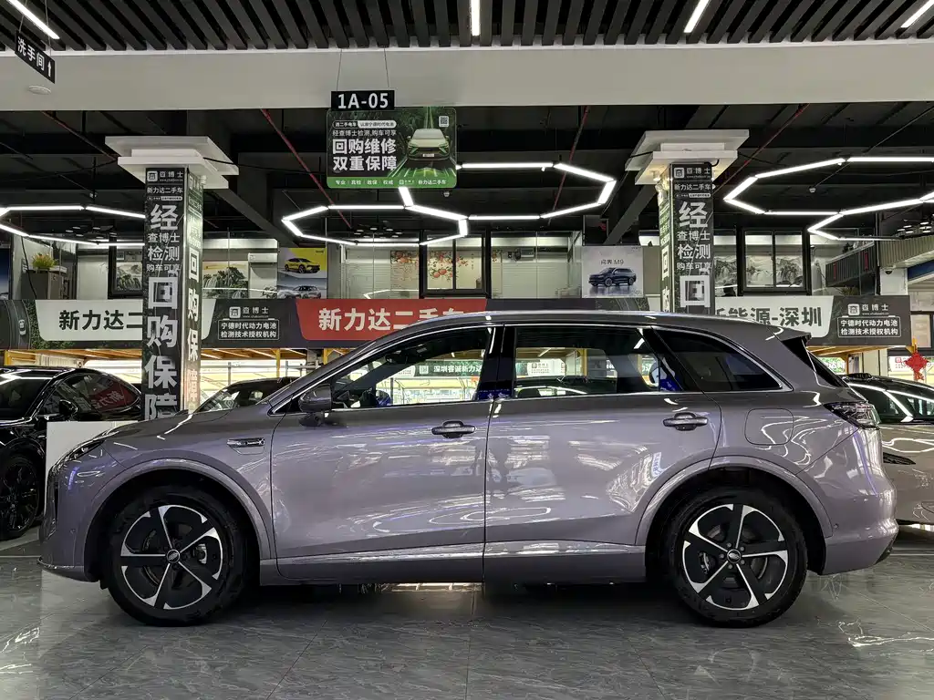 Сангтан Sangtang H5 — миниатюра 3