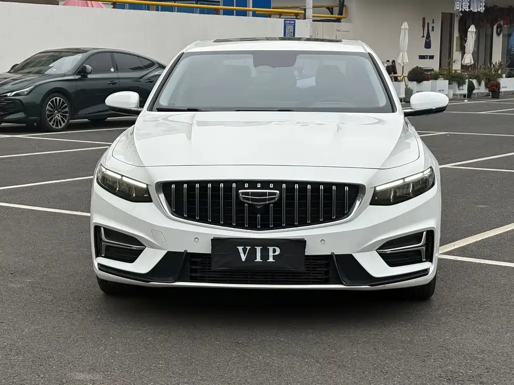 GEELY AUTOMOBILE XINGRUI