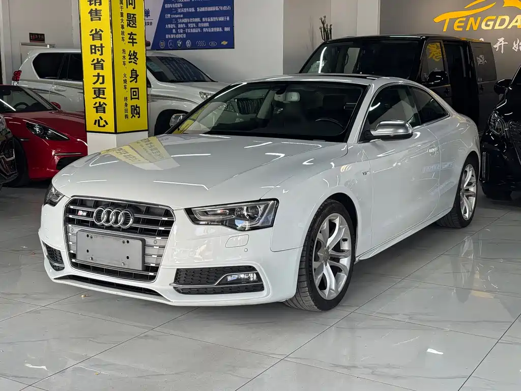 Audi S5