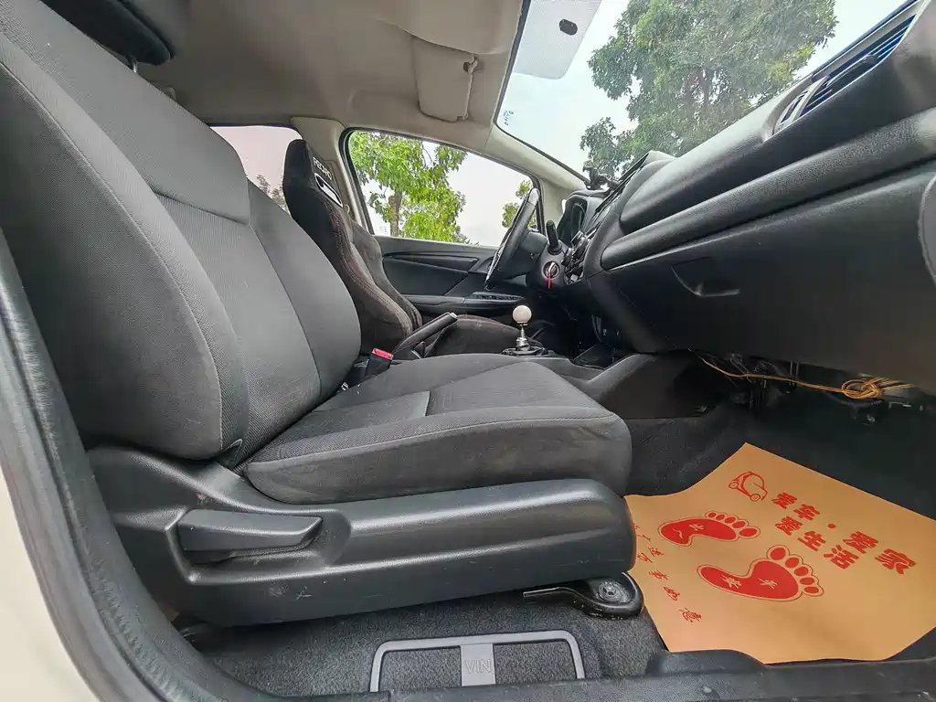Honda Fit — миниатюра 12