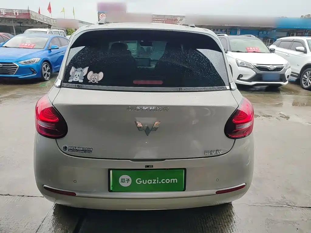 Wuling Bingo — миниатюра 6