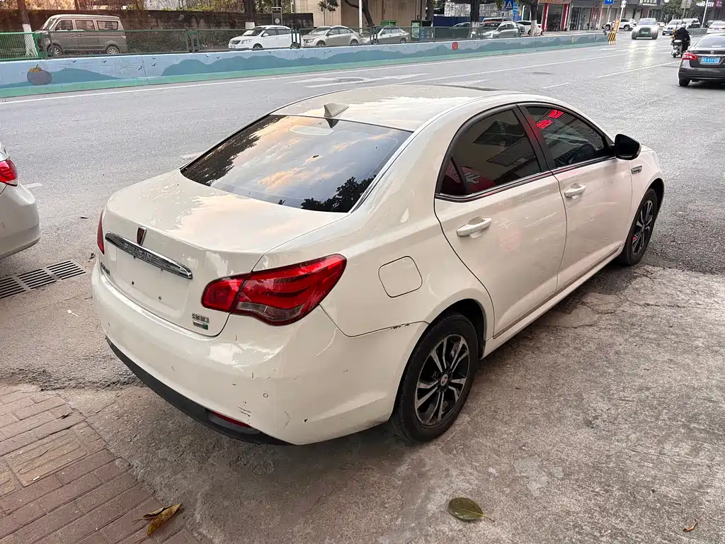 ROEWE E550