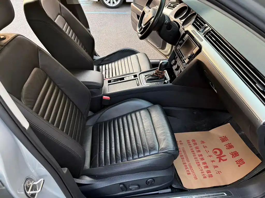Volkswagen Magotan — миниатюра 9