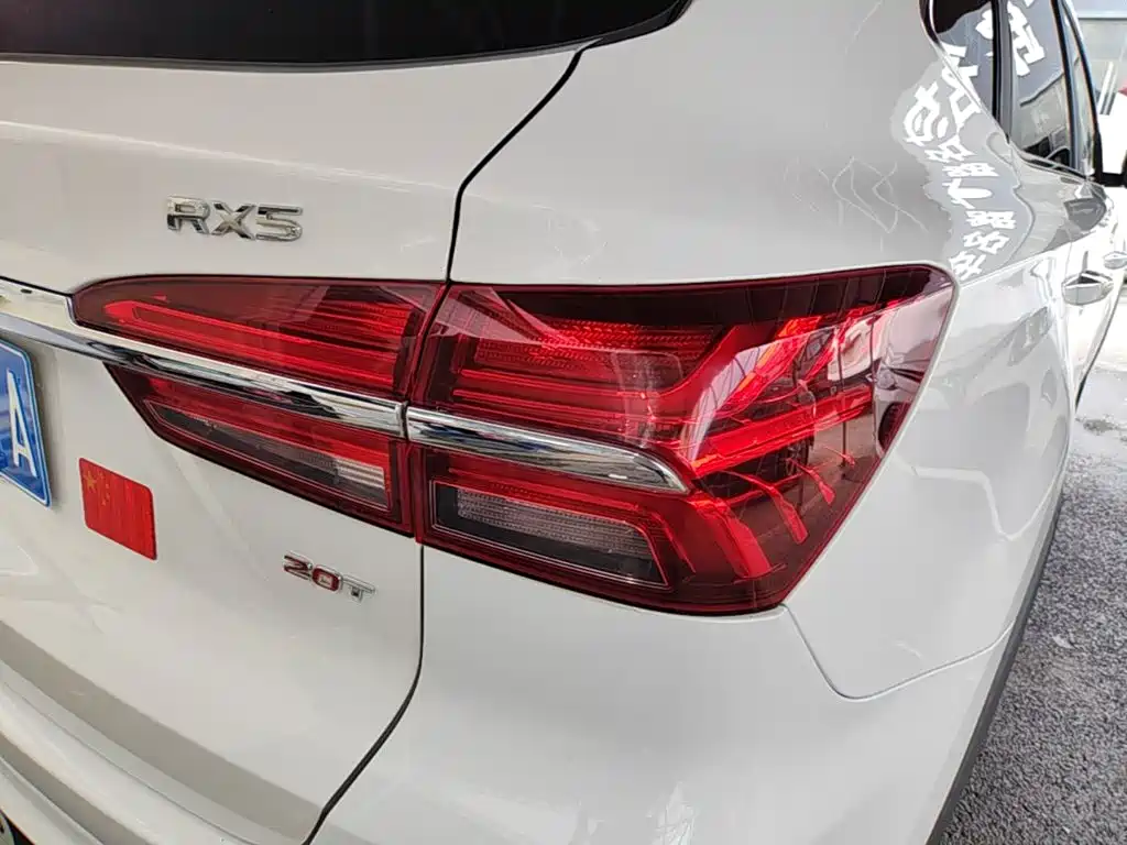 Roewe RX5 — миниатюра 8