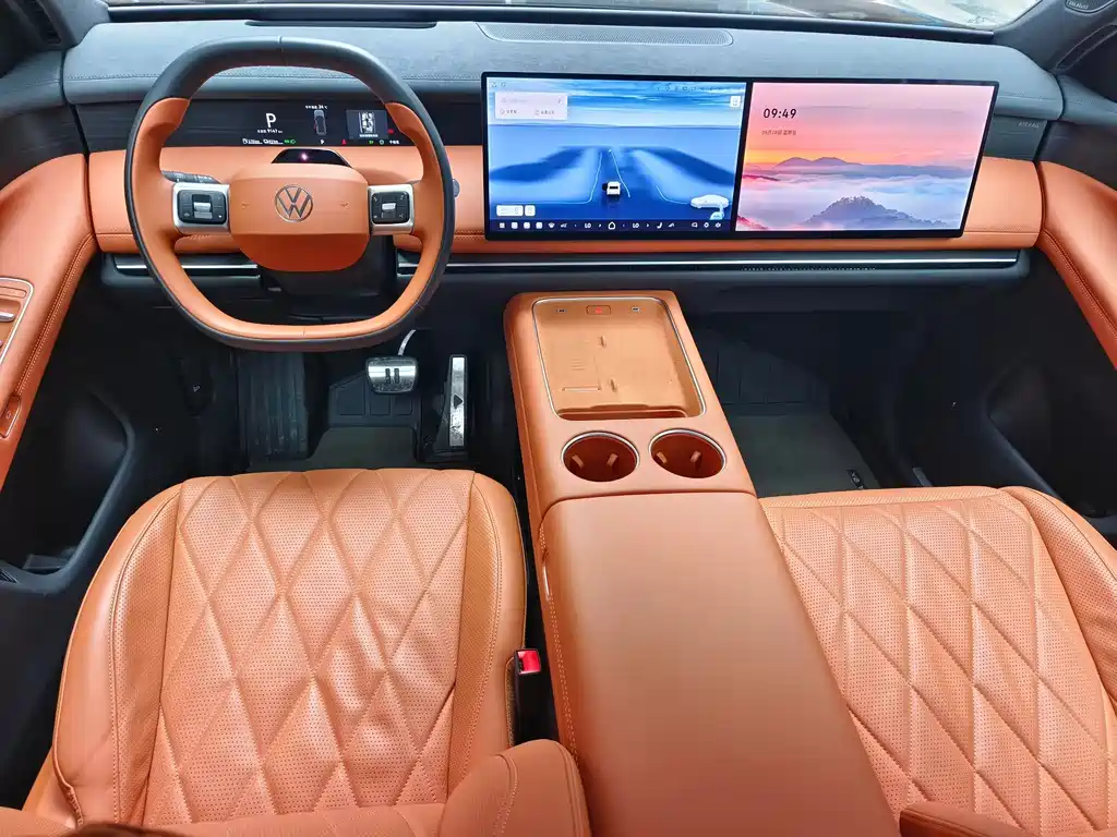 Volkswagen ID.ERA 9X — миниатюра 7