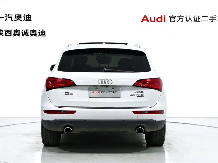 Audi Q5 — миниатюра 5