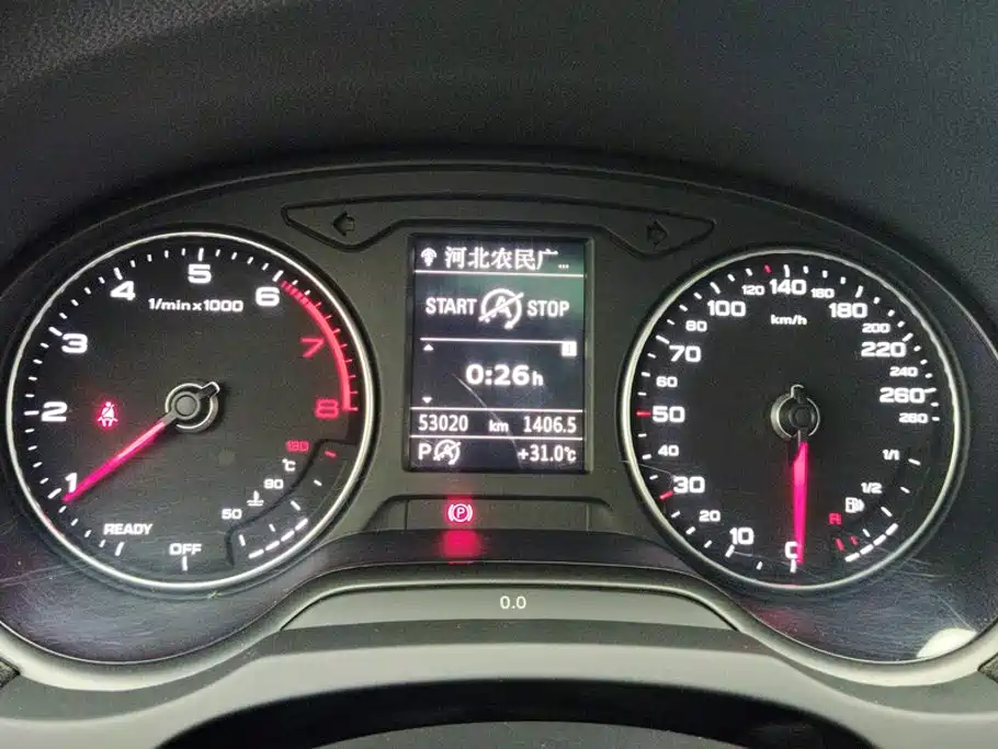 Audi A3 — миниатюра 14
